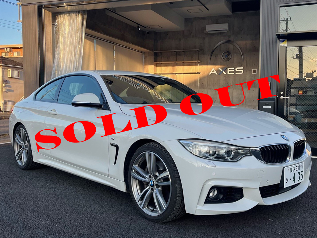 【SOLD OUT】BMW 4シリーズ<span>（４３５ｉクーペ Ｍスポーツ）</span>